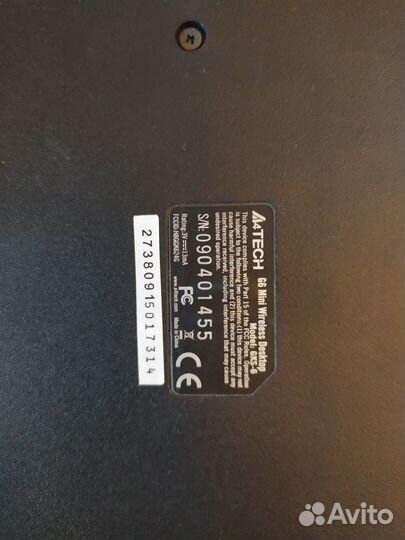 Клавиатура беспроводная