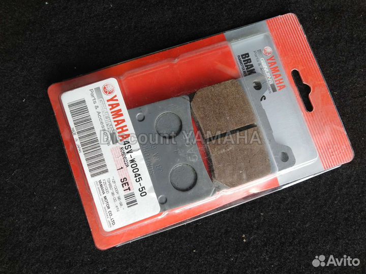Оригинальные колодки Yamaha XVS1100