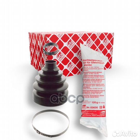 Комплект пыльников 101944 Febi