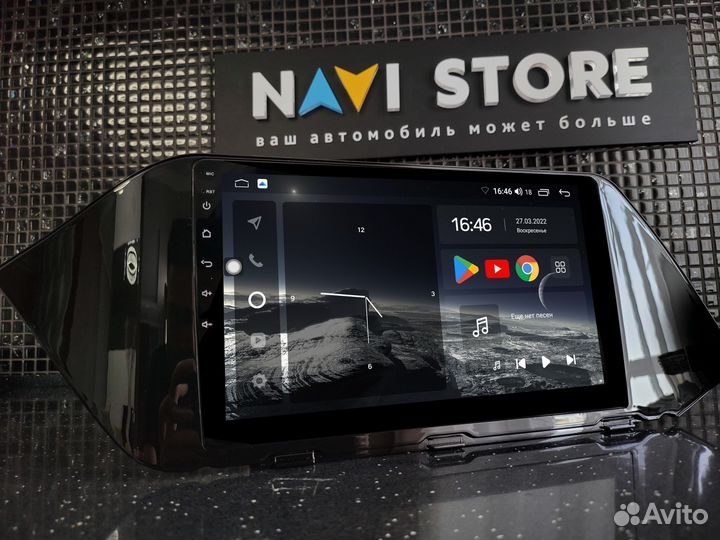 Магнитола Android Hyundai Sonata 2019-2022 2/32Gb