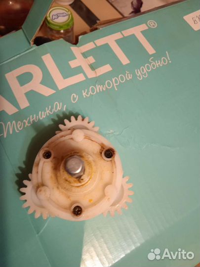 Скарлетт SC-MG45S50