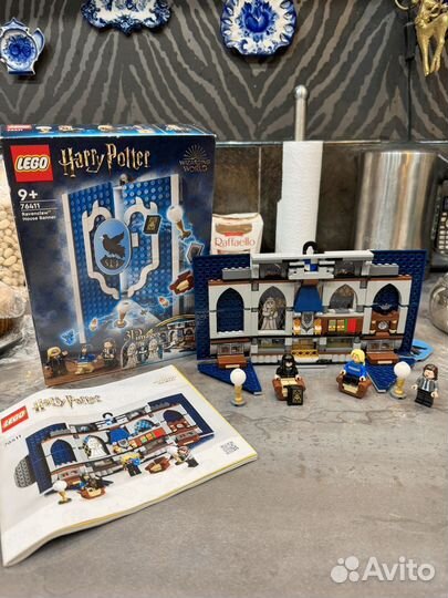 Lego garry potter