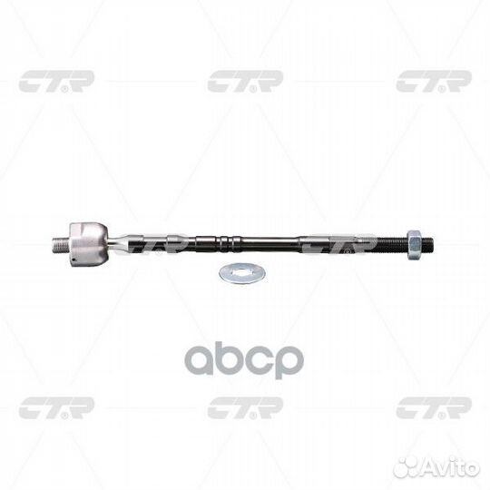 Рулевая тяга CR0576/crsu11 CR0576 CTR
