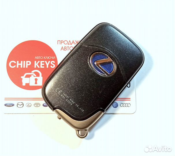 Ключ зажигания Lexus GS450H LS600H / 89904-50C30