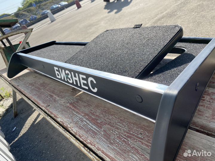 Полка на панель Бизнес с некстом