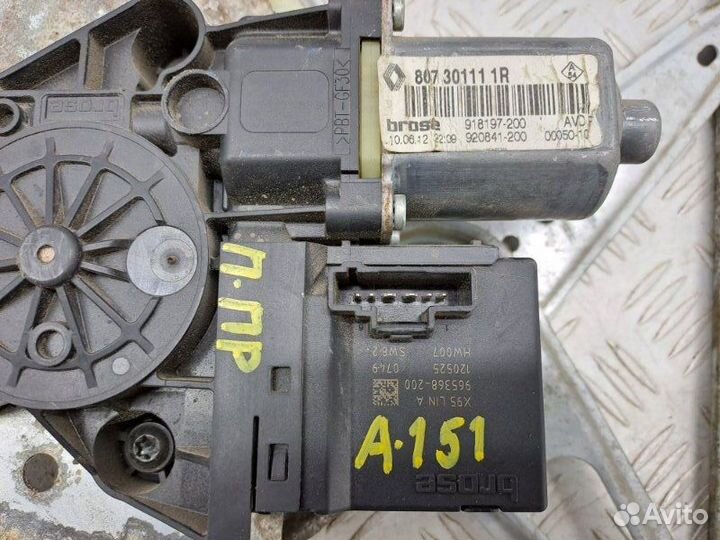 Стеклоподъемник электр. передний правый Renault