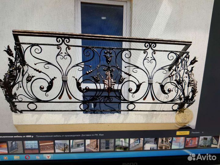 Кованные изделия