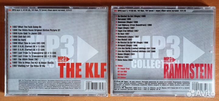 2 CD MP3 (The KLF, Rammstein)