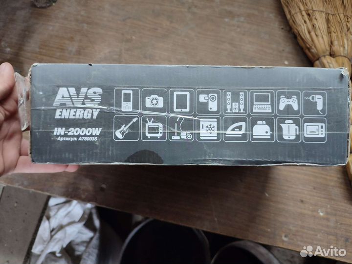 Преобразователь напряжения 12 220