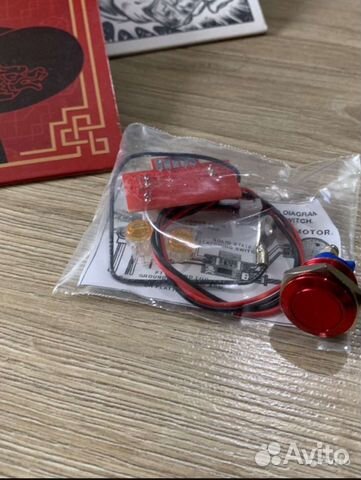 Кнопка start stop для numark pt-01 scratch