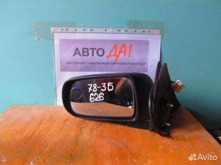 Зеркало левое Mazda 626 - GF (1997-1999)