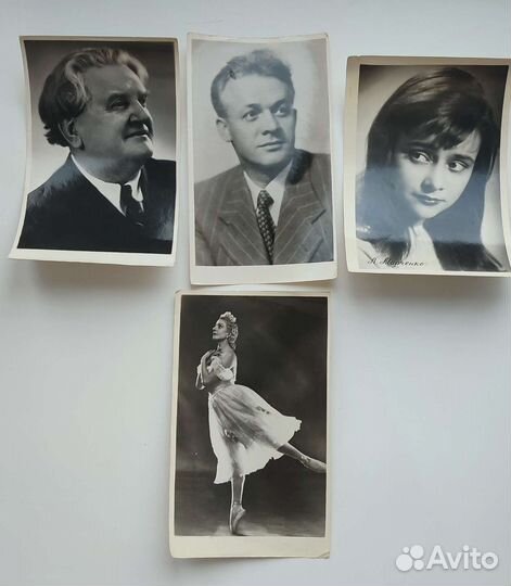 Фото открытки актёров