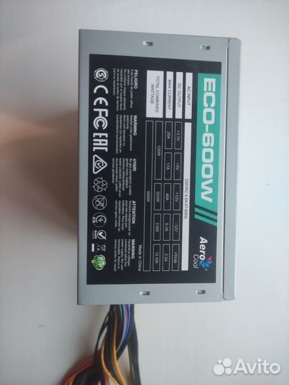 Блок питания 600w
