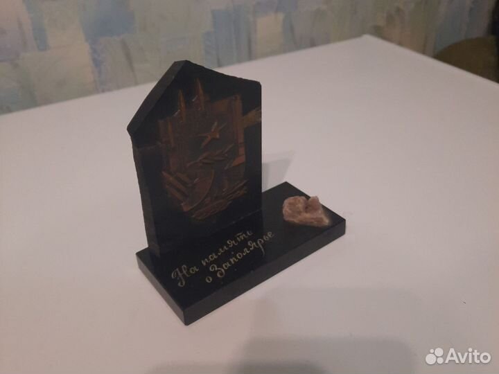 Настольная статуетка пво