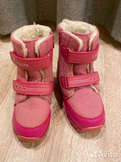 Валенки на подошве Мифёр 29 размер