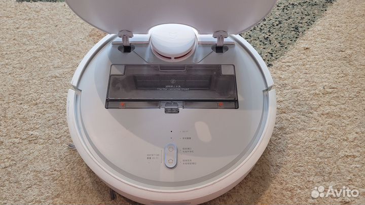 Робот-пылесос Xiaomi Mi Robot Vacuum Cleaner