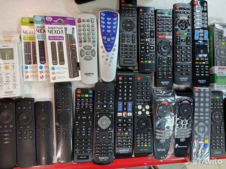 Пульты для телевизора много разные