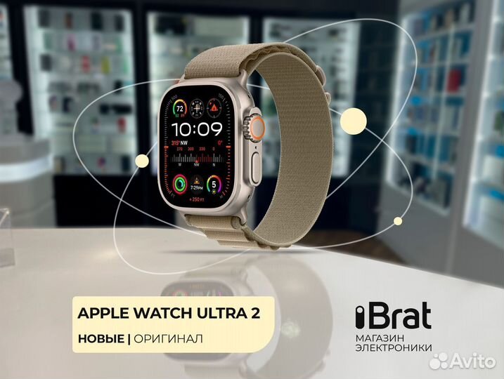 Apple Watch Ultra 2 Alpine Loop, 49mm (новые)
