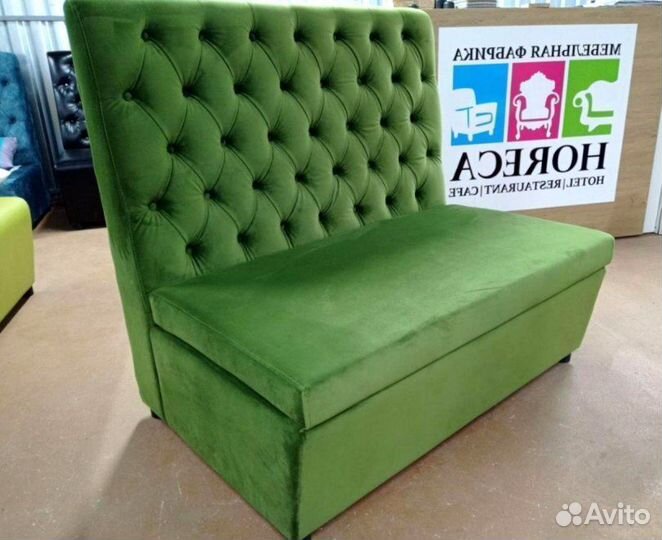 Диван для кафе, кальянной, ресторана