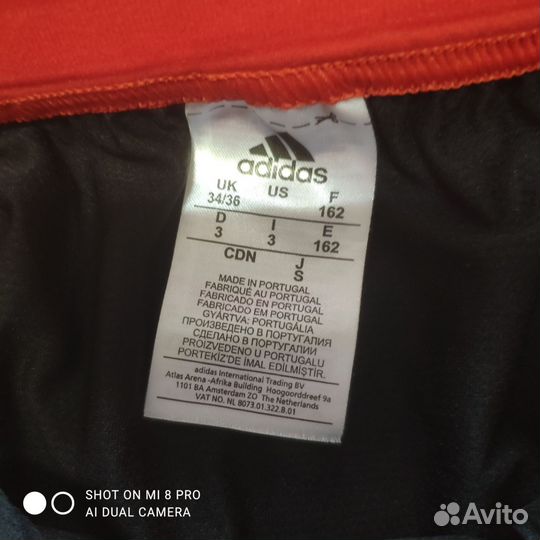 Шорты для лёгкой атлетики 42-44-46