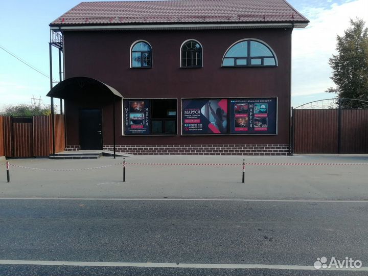 Аренда дома коттеджа посуточно с баней на дровах