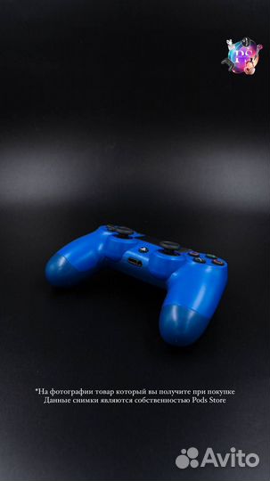 Джойстик для PS4 — открой новые уровни