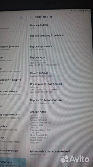 Samsung Galaxy Tab A SM-T555