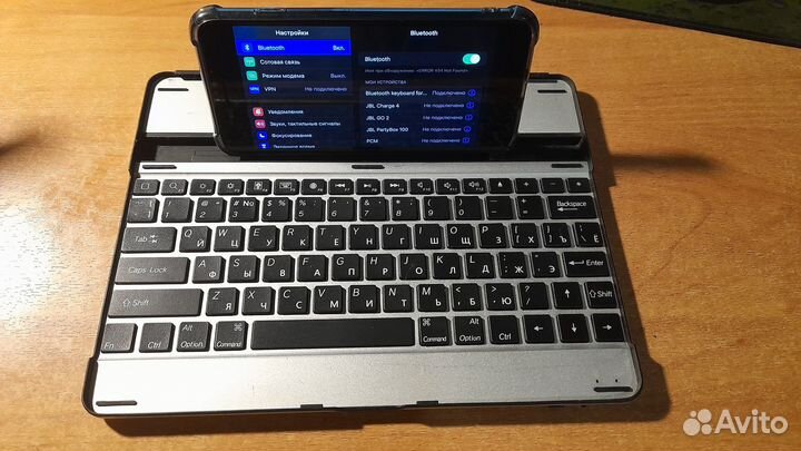 Клавиатура для iPad