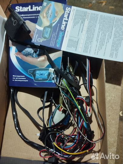 Сигнализация Starline b9 б/у
