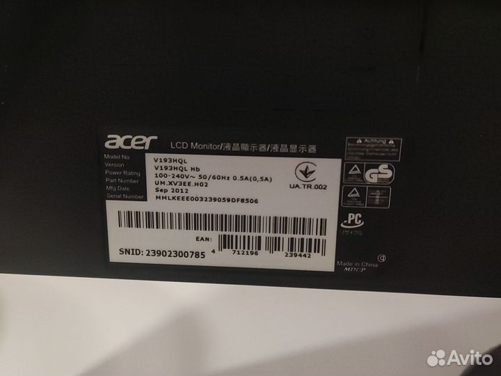 Монитор Acer 19