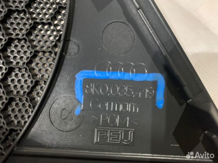 Решетка динамика Audi A4 B8 2007-2015 седан 1.8