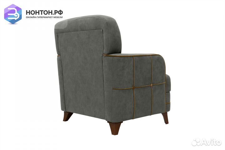 Кресло Черри серое / горчичное