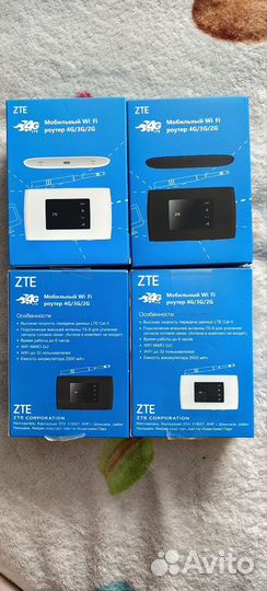 Новый мини-роутер ZTE MF920RU