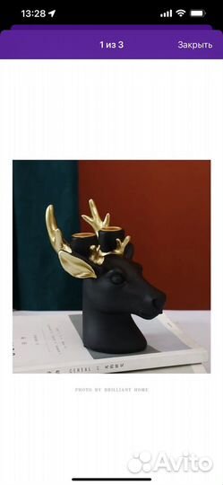 Подсвечник олень