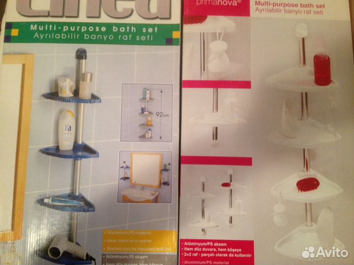 Полка для ванной комнаты