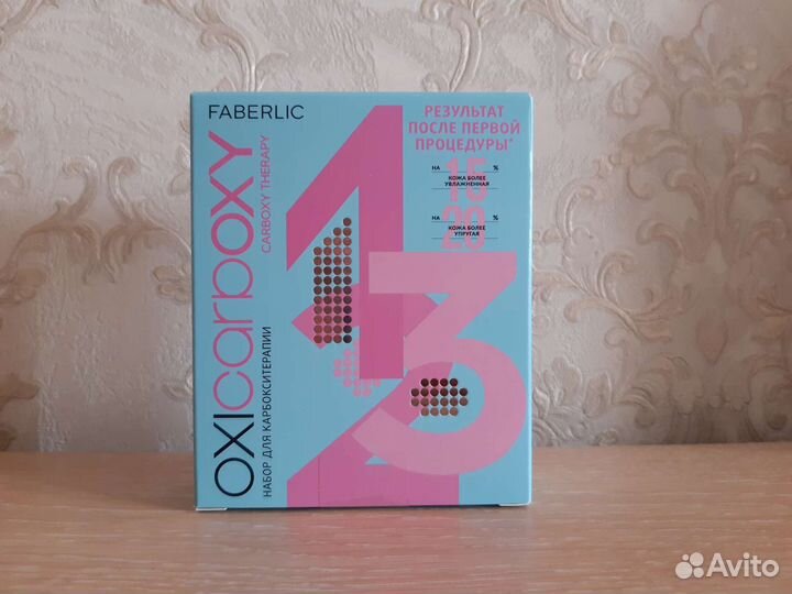 Гели/парфюм мужской,женский