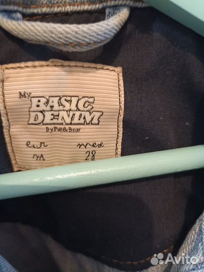 Джинсовая куртка