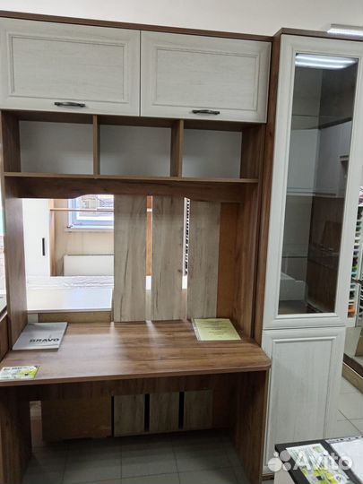 Письменный стол