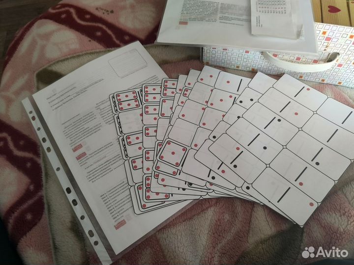 Кубики Чаплыгина 