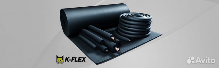 K-flex Аксессуары