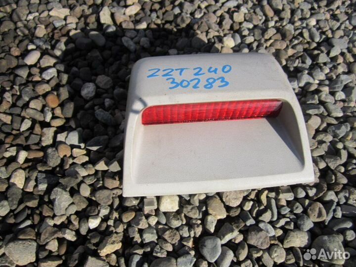 Стоп-сигнал в салоне Toyota Premio ZZT240 1ZZ-FE