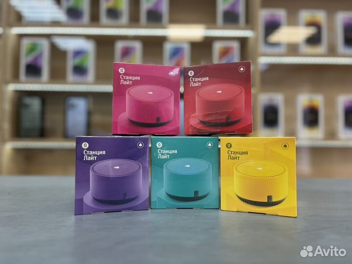 Яндекс Станция Лайт Новая Все Цвета Гарантия