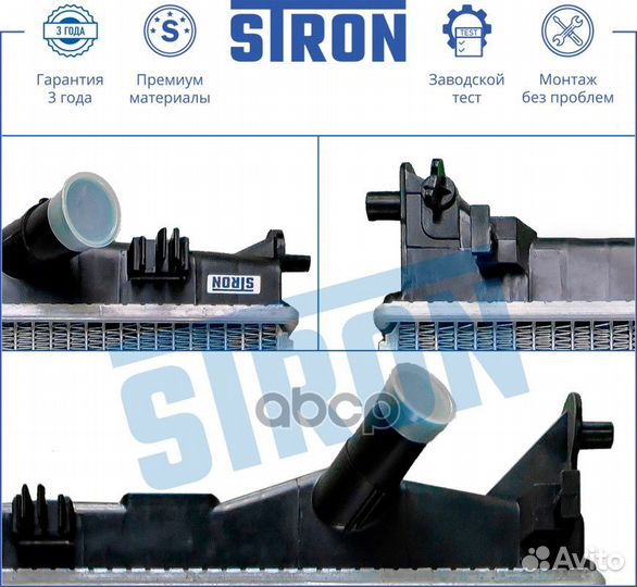 Радиатор двигателя mazda (5) 2005 - 2010 RF7J L823