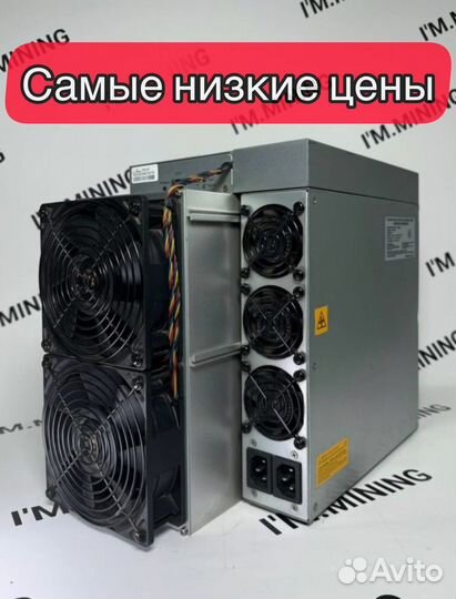 Antminer S19 90th (88 chip) Б/У в идеале