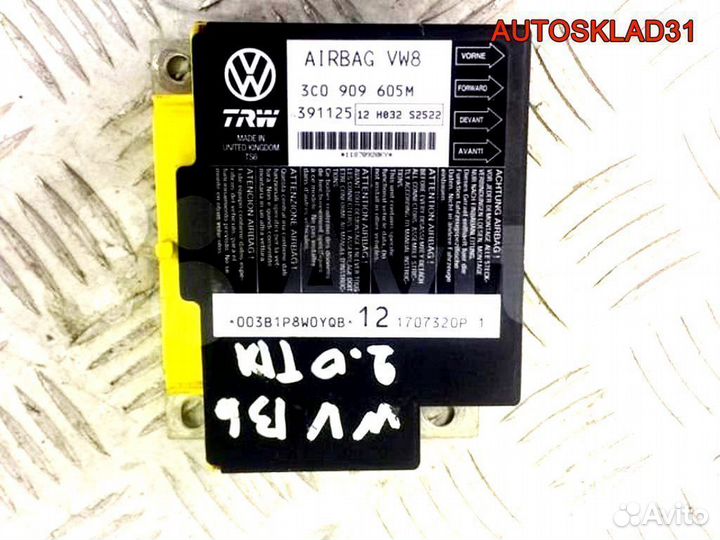 Блок управления AIR BAG 3C0909605M
