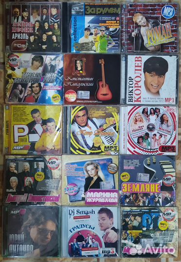 Cd mp3 диски (большой выбор)