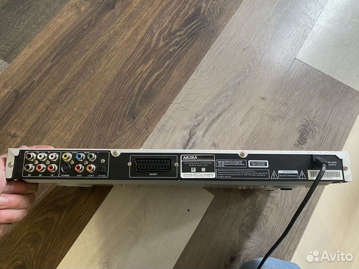 Dvd проигрыватель akira