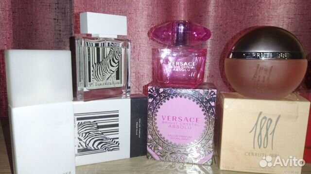 Парфюм Rasasi Зебра,50 мл