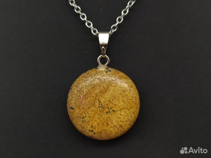 Кулон 2 см из натурального камня (Песчаник)