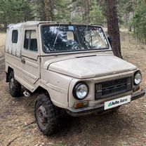 ЛуАЗ 969 1.2 MT, 1979, 40 000 км, с пробегом, цена 130 000 руб.